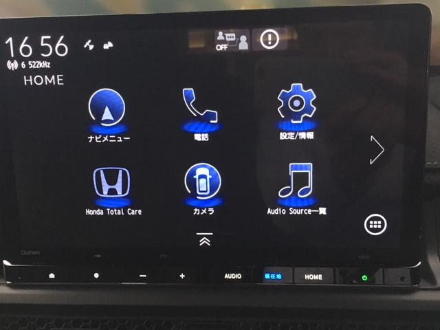 ステップワゴン eHEVスパーダプレミアムラインブラックエディション 未登録新車 11.4インチナビ リア席モニター 前後ドラレコ ETC マルチビューカメラシステム 運転席&助手席&2列目シートヒーター 2列目オットマン 17インチアルミホイール パワーテールゲート(8枚目)