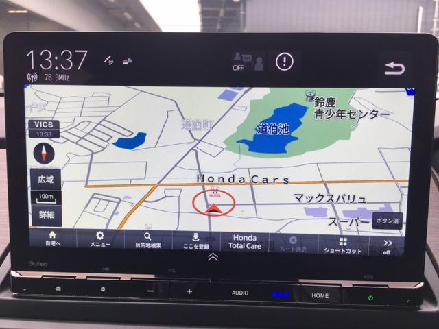 オデッセイハイブリッド ｅ：ＨＥＶアブソルート・ＥＸ　未登録新車　１１．４インチナビ　ＥＴＣ　ブラックエンブレム　ドアミラーカバー　シートヒーター　パワーテールゲート　１８インチアルミホイール　パワーシート　トリプルゾーンコントロール・フルオートエアコン（3枚目）