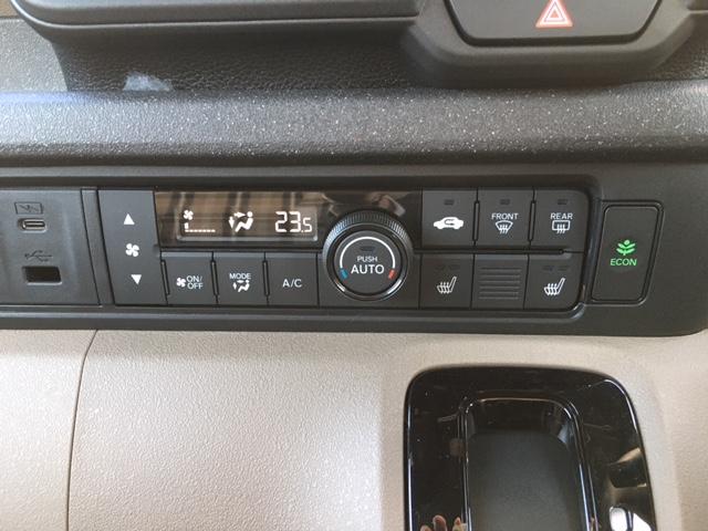 Ｎ－ＢＯＸジョイ ベースグレード　未登録新車　両側パワースライドドア　運転席＆助手席シートヒーター　２トーンカラー　ＨｏｎｄａＳＥＮＳＩＮＧ　チェック柄撥水ファブリック　ＬＥＤヘッドライト　スマートキー　オートブレーキホールド機能（15枚目）