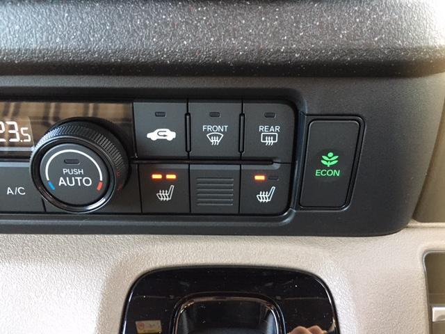 Ｎ－ＢＯＸジョイ ベースグレード　未登録新車　両側パワースライドドア　運転席＆助手席シートヒーター　２トーンカラー　ＨｏｎｄａＳＥＮＳＩＮＧ　チェック柄撥水ファブリック　ＬＥＤヘッドライト　スマートキー　オートブレーキホールド機能（16枚目）