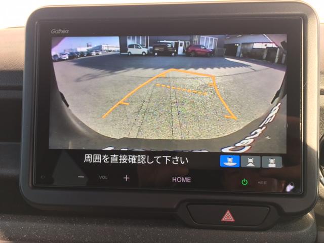 バックモニター付きで駐車が苦手な方も安心です！