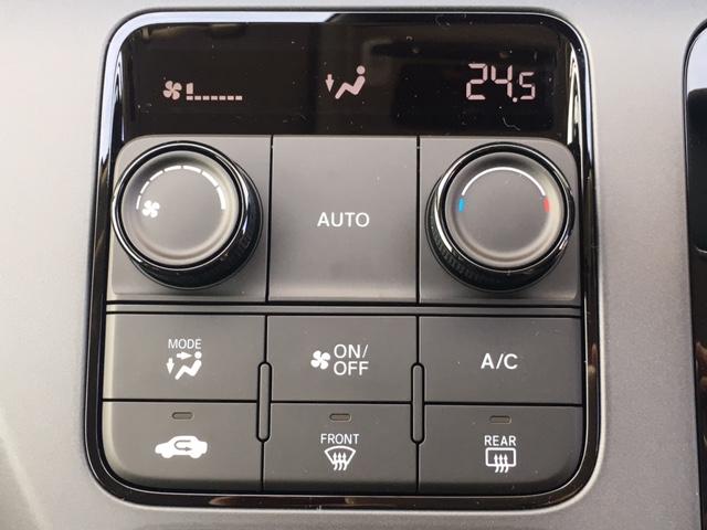 フリード クロスター　未登録新車　フロントグリル　ボディサイドモール　１５インチアルミホイール　運転席＆助手席シートヒーター　ブラインドスポットインフォメーション　両側パワースライドドア　ＨｏｎｄａＳＥＮＳＩＮＧ（17枚目）