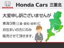 Ｌ　社外前後ドライブレコーダー　社外ナビ　ＨＯＮＤＡＳＥＮＳＩＮＧ　運転席シートヒーター　ＬＥＤヘッドライト(3枚目)