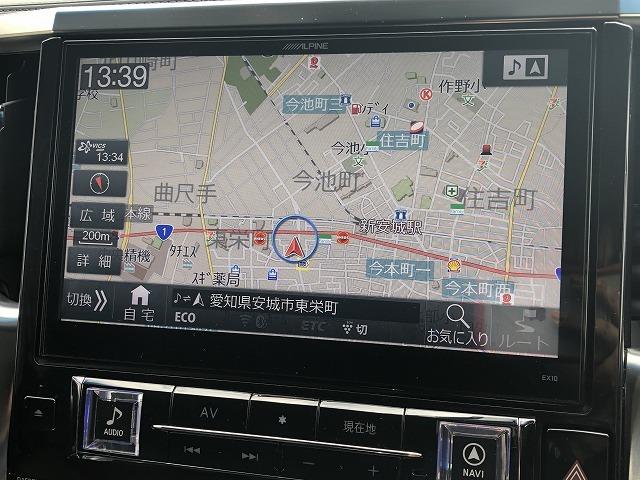 ZR 11型BIGーXナビ 後席モニター 両側電動スライドドア レーダクルーズコントロール TRDエアロ パワーシート パワーリアゲート ETC ウォークスルー オットマン プッシュスタート AC100V(67枚目)
