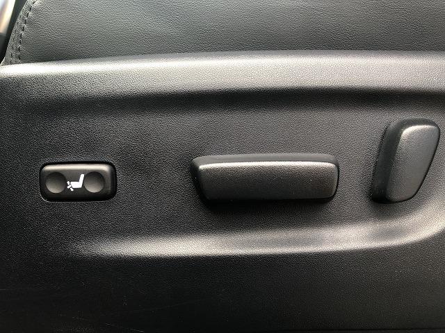 ZR 11型BIGーXナビ 後席モニター 両側電動スライドドア レーダクルーズコントロール TRDエアロ パワーシート パワーリアゲート ETC ウォークスルー オットマン プッシュスタート AC100V(77枚目)