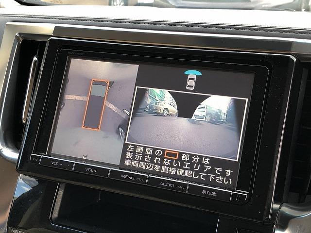 X TRDエアロ・純正9型ナビ・両側電動スライドドア・クルーズコントロールフルセグ・DVD・CD・ブルートゥース・再生・全方位カメラ・ETC・LEDヘッドライト・プッシュスタート・純正16インチアルミ(46枚目)