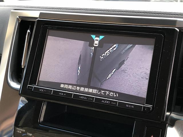 X TRDエアロ・純正9型ナビ・両側電動スライドドア・クルーズコントロールフルセグ・DVD・CD・ブルートゥース・再生・全方位カメラ・ETC・LEDヘッドライト・プッシュスタート・純正16インチアルミ(48枚目)