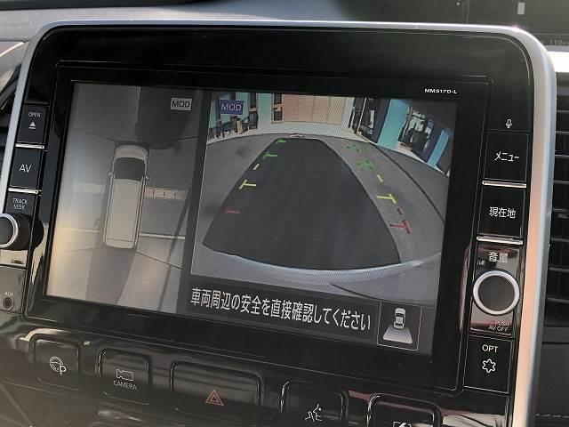 セレナ 純正9インチナビ 連動ETC付き MM516D-L | www.jarussi.com.br