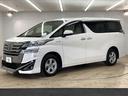 TOYOTA VELLFIRE HYBRID