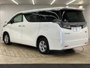 TOYOTA VELLFIRE HYBRID