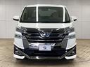 TOYOTA VELLFIRE HYBRID