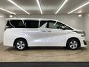 TOYOTA VELLFIRE HYBRID