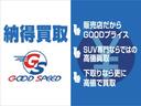 買取価格に自信あり!他社査定見積りをご持参の上ご相談下さい!