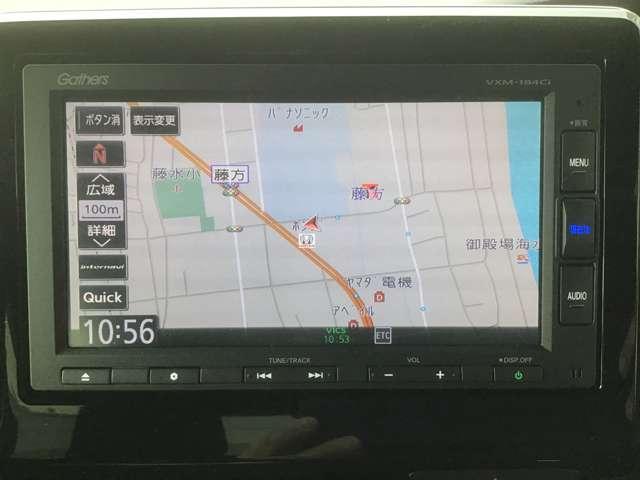 カスタム G・Lホンダセンシング ナビ バックカメラ ETC(21枚目)