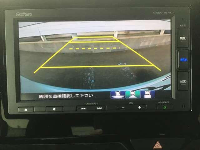 カスタム G・Lホンダセンシング ナビ バックカメラ ETC(22枚目)