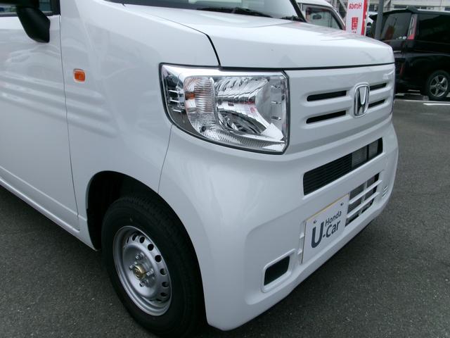 ホンダ Ｎ－ＶＡＮ