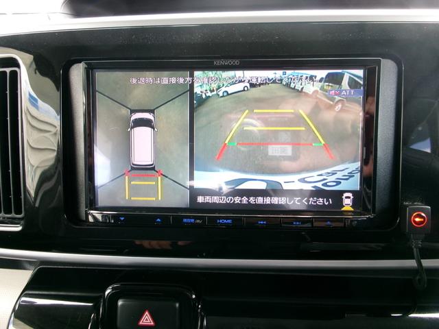 Ｘブラックインテリアリミテッド　ＳＡＩＩＩ　ＫＥＮＷＯＯＤＳＤナビ　Ｂカメラ　ワンセグＴＶ　ＵＳＢ　ＩＰＯＤ　ブル－トゥ－ス　ＤＶＤ再生　ＣＤ　ＥＴＣ　スマ－トキ－　ドラレコ前後　フォグランプ付　記録簿　ワンオーナ　ツートンカラー(4枚目)