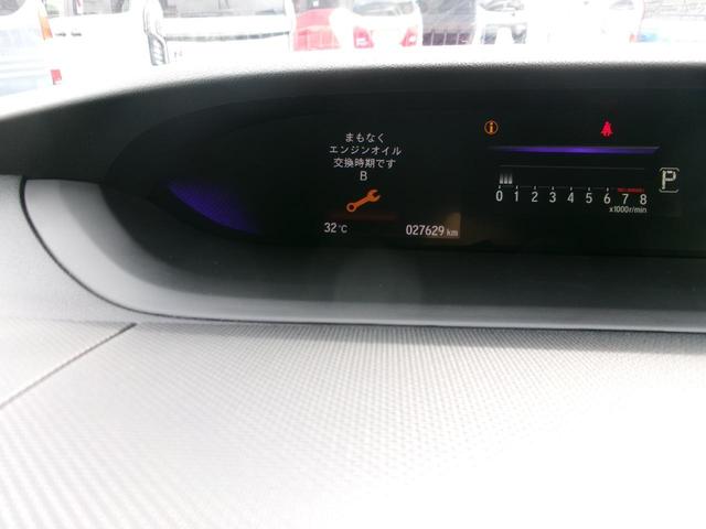 ステップワゴンスパーダ スパーダ・クールスピリット　ホンダセンシング　ギャザ－ズナビ（ＶＸＭ－２１７ＳＷＩ）　Ｂカメラ　ブル－トゥ－ス　フルセグＴＶ　ＤＶＤ再生　ＣＤ　ＥＴＣ２．０　運転席＋助手席シ－トヒ－タ　両側パワ－スライドドア　わくわくゲート　ワンオ－ナ　禁煙車（39枚目）