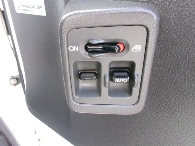 アクティトラック 　エアコン　ラジオ付　ＡＢＳ　荷台ランプ付　ヘッドライト光軸　パワ－ウィンドウ　パワステ　電波式キ－レスエントリ－（アンサ－バック／ウエルカムランプ機能付）ガ－ドパイプ付鳥居　ワンオ－ナ（10枚目）