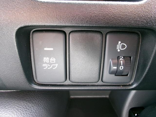 アクティトラック 　エアコン　ラジオ付　ＡＢＳ　荷台ランプ付　ヘッドライト光軸　パワ－ウィンドウ　パワステ　電波式キ－レスエントリ－（アンサ－バック／ウエルカムランプ機能付）ガ－ドパイプ付鳥居　ワンオ－ナ（12枚目）