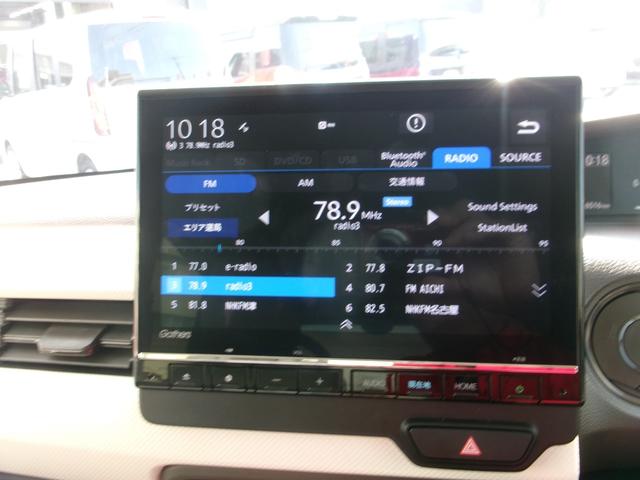 N-BOX G・スロープ ギャザ-ズナビ フルセグTV DVD再生 CD Bカメラ ドラレコ前 ETC 両側スライドドア ブル-トゥ-ス スロ-プ付 オ-トハイビーム 記録簿 ワンオーナ 禁煙車 当店レンタカー(6枚目)