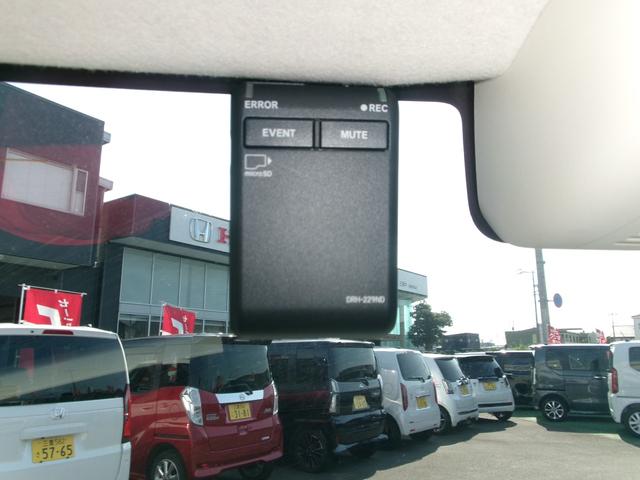 N-BOX G・スロープ ギャザ-ズナビ フルセグTV DVD再生 CD Bカメラ ドラレコ前 ETC 両側スライドドア ブル-トゥ-ス スロ-プ付 オ-トハイビーム 記録簿 ワンオーナ 禁煙車 当店レンタカー(14枚目)