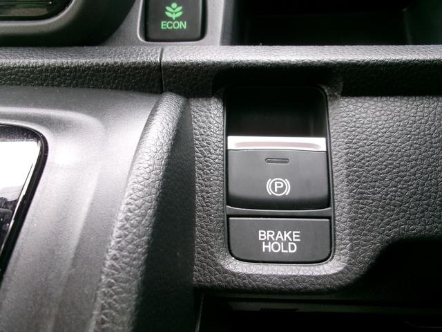 Ｎ－ＯＮＥ オリジナル　ＣＡＲＲＯＺＺＲＩＡ（ＦＨ－８５０ＤＶＳ）　Ｂカメラ　ＣＤ　ブル－トゥ－ス　スマ－トキ－　自動パ－キング　プライムスム－スフロントシ－ト　１４インチスチ－ムホイ－ル＋カラ－ドディッシュホイ－ル　記録簿（15枚目）