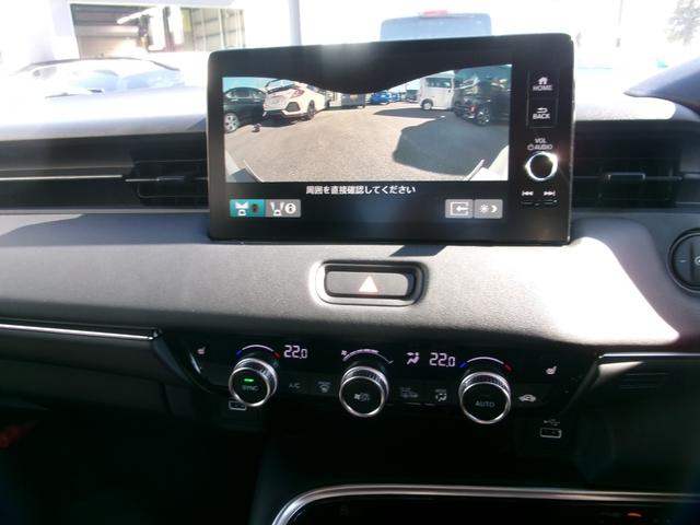 ヴェゼル e:HEV Z ホンダブラインドスポットインフォメーション 後退出庫サポ-ト マルチビューカメラシステム 運転席+助手席シ-トヒ-タ コンビシ-ト 18インチAW ETC2.0 フルセグTV 記録簿ワンオーナ 禁煙車(9枚目)