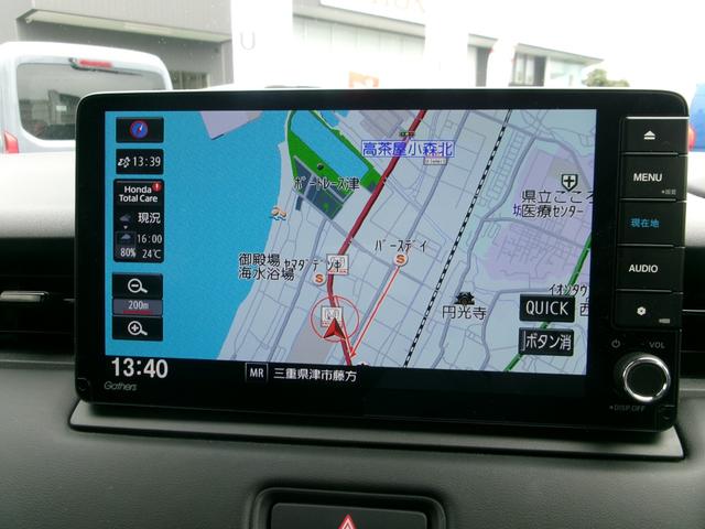 ヴェゼル ｅ：ＨＥＶ　Ｚ　ギャザーズディスプレイ（ＶＸＵ－２４５ＶＺＩ）　Ｂカメラ　フルセグＴＶ　ブル－トゥ－ス　ＤＶＤ再生　ＣＤ　ドラレコ前後　ＥＴＣ　スマ－トキ－　　運転席＋助手席シ－トヒ－タ　ハンドルヒ－タ－記録簿（6枚目）