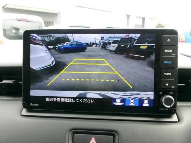 ヴェゼル ｅ：ＨＥＶ　Ｚ　ギャザーズディスプレイ（ＶＸＵ－２４５ＶＺＩ）　Ｂカメラ　フルセグＴＶ　ブル－トゥ－ス　ＤＶＤ再生　ＣＤ　ドラレコ前後　ＥＴＣ　スマ－トキ－　　運転席＋助手席シ－トヒ－タ　ハンドルヒ－タ－記録簿（7枚目）