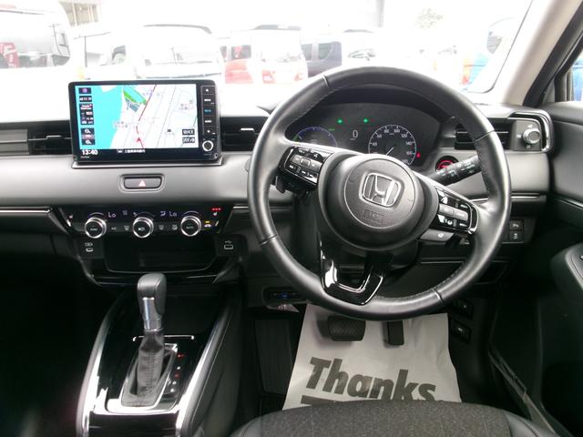 ヴェゼル ｅ：ＨＥＶ　Ｚ　ギャザーズディスプレイ（ＶＸＵ－２４５ＶＺＩ）　Ｂカメラ　フルセグＴＶ　ブル－トゥ－ス　ＤＶＤ再生　ＣＤ　ドラレコ前後　ＥＴＣ　スマ－トキ－　　運転席＋助手席シ－トヒ－タ　ハンドルヒ－タ－記録簿（9枚目）