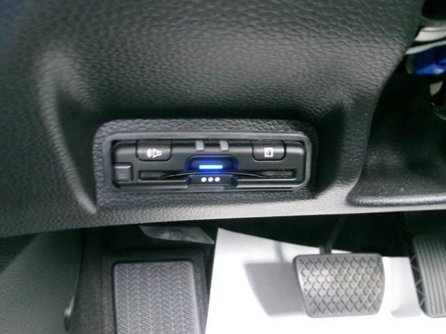 ヴェゼル ｅ：ＨＥＶ　Ｚ　ギャザーズディスプレイ（ＶＸＵ－２４５ＶＺＩ）　Ｂカメラ　フルセグＴＶ　ブル－トゥ－ス　ＤＶＤ再生　ＣＤ　ドラレコ前後　ＥＴＣ　スマ－トキ－　　運転席＋助手席シ－トヒ－タ　ハンドルヒ－タ－記録簿（13枚目）