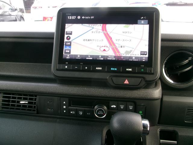 Ｎ－ＢＯＸカスタム ベースグレード　ギャザ－ズナビ（ＶＸＭ－２４５ＺＦＥＩ）　Ｂカメラ　フルセグＴＶ　運転席＋助手席シ－トヒ－タ　ＥＴＣ　自動パ－キング　両側パワースライド　１４インチＡＷ　スマ－トキ－　記録簿　ワンオーナ　　禁煙車（8枚目）