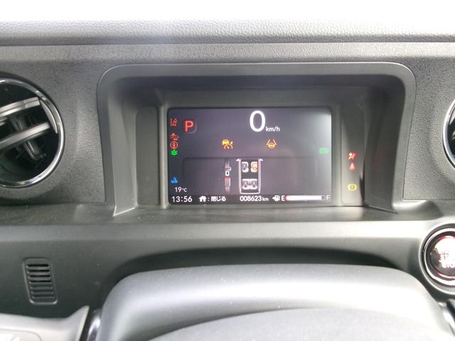 Ｎ－ＢＯＸカスタム ベースグレード　ギャザ－ズナビ（ＶＸＭ－２４５ＺＦＥＩ）　Ｂカメラ　フルセグＴＶ　運転席＋助手席シ－トヒ－タ　ＥＴＣ　自動パ－キング　両側パワースライド　１４インチＡＷ　スマ－トキ－　記録簿　ワンオーナ　　禁煙車（10枚目）