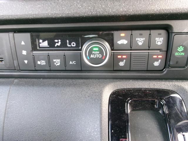 Ｎ－ＢＯＸカスタム ベースグレード　ギャザ－ズナビ（ＶＸＭ－２４５ＺＦＥＩ）　Ｂカメラ　フルセグＴＶ　運転席＋助手席シ－トヒ－タ　ＥＴＣ　自動パ－キング　両側パワースライド　１４インチＡＷ　スマ－トキ－　記録簿　ワンオーナ　　禁煙車（11枚目）