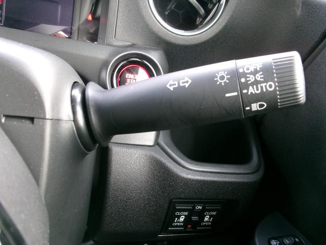 Ｎ－ＢＯＸカスタム ベースグレード　ギャザ－ズナビ（ＶＸＭ－２４５ＺＦＥＩ）　Ｂカメラ　フルセグＴＶ　運転席＋助手席シ－トヒ－タ　ＥＴＣ　自動パ－キング　両側パワースライド　１４インチＡＷ　スマ－トキ－　記録簿　ワンオーナ　　禁煙車（12枚目）