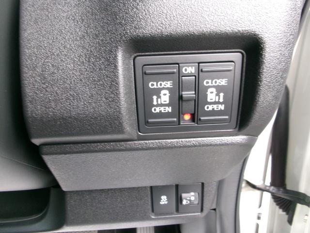 Ｎ－ＢＯＸカスタム ベースグレード　ギャザ－ズナビ（ＶＸＭ－２４５ＺＦＥＩ）　Ｂカメラ　フルセグＴＶ　運転席＋助手席シ－トヒ－タ　ＥＴＣ　自動パ－キング　両側パワースライド　１４インチＡＷ　スマ－トキ－　記録簿　ワンオーナ　　禁煙車（13枚目）