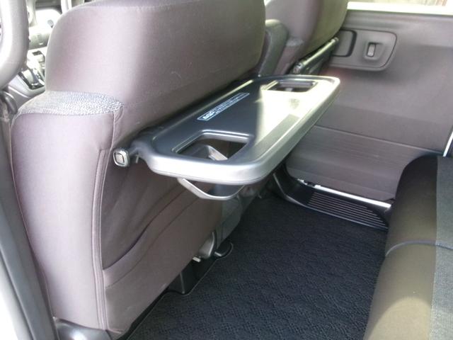 Ｎ－ＢＯＸカスタム ベースグレード　ギャザ－ズナビ（ＶＸＭ－２４５ＺＦＥＩ）　Ｂカメラ　フルセグＴＶ　運転席＋助手席シ－トヒ－タ　ＥＴＣ　自動パ－キング　両側パワースライド　１４インチＡＷ　スマ－トキ－　記録簿　ワンオーナ　　禁煙車（23枚目）