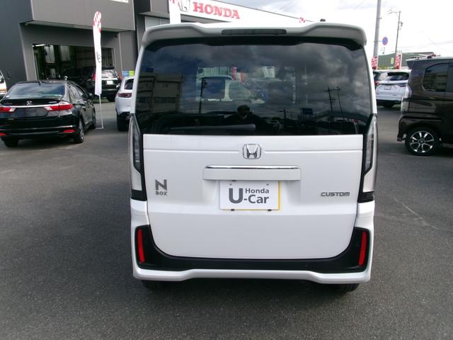 Ｎ－ＢＯＸカスタム ベースグレード　ギャザ－ズナビ（ＶＸＭ－２４５ＺＦＥＩ）　Ｂカメラ　フルセグＴＶ　運転席＋助手席シ－トヒ－タ　ＥＴＣ　自動パ－キング　両側パワースライド　１４インチＡＷ　スマ－トキ－　記録簿　ワンオーナ　　禁煙車（30枚目）
