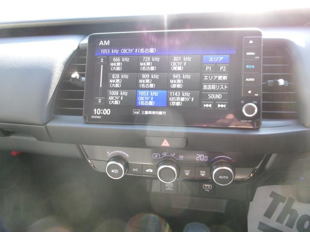 フィット ホーム　ギャザ－ズナビ（ＶＸＵ－２４５ＦＴＩ）　Ｂカメラ　フルセグＴＶ　ブル－トゥ－ス　ＤＶＤ再生　ＣＤ　ＥＴＣ　ＬＥＤヘッドライト　自動パ－キング　記録簿　ワンオーナ　当店デモカ－仕様車　禁煙車（8枚目）