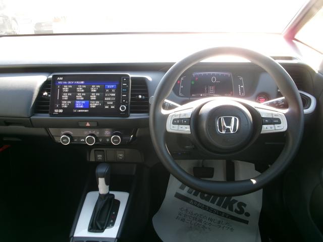 フィット ホーム　ギャザ－ズナビ（ＶＸＵ－２４５ＦＴＩ）　Ｂカメラ　フルセグＴＶ　ブル－トゥ－ス　ＤＶＤ再生　ＣＤ　ＥＴＣ　ＬＥＤヘッドライト　自動パ－キング　記録簿　ワンオーナ　当店デモカ－仕様車　禁煙車（9枚目）