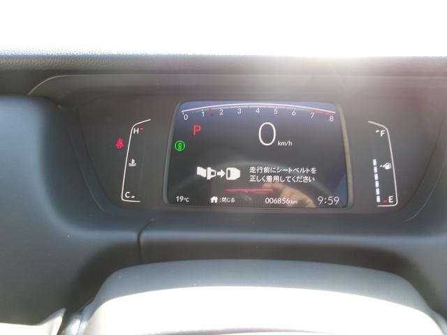 フィット ホーム　ギャザ－ズナビ（ＶＸＵ－２４５ＦＴＩ）　Ｂカメラ　フルセグＴＶ　ブル－トゥ－ス　ＤＶＤ再生　ＣＤ　ＥＴＣ　ＬＥＤヘッドライト　自動パ－キング　記録簿　ワンオーナ　当店デモカ－仕様車　禁煙車（10枚目）