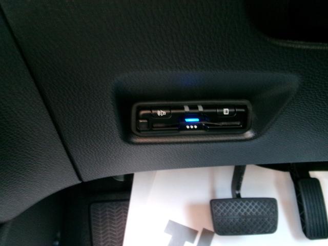 フィット ホーム　ギャザ－ズナビ（ＶＸＵ－２４５ＦＴＩ）　Ｂカメラ　フルセグＴＶ　ブル－トゥ－ス　ＤＶＤ再生　ＣＤ　ＥＴＣ　ＬＥＤヘッドライト　自動パ－キング　記録簿　ワンオーナ　当店デモカ－仕様車　禁煙車（13枚目）