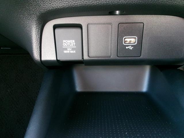 フィット ホーム　ギャザ－ズナビ（ＶＸＵ－２４５ＦＴＩ）　Ｂカメラ　フルセグＴＶ　ブル－トゥ－ス　ＤＶＤ再生　ＣＤ　ＥＴＣ　ＬＥＤヘッドライト　自動パ－キング　記録簿　ワンオーナ　当店デモカ－仕様車　禁煙車（14枚目）