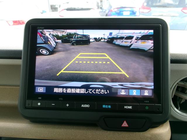 Ｎ－ＢＯＸ ファッションスタイル　ギャザ－ズナビ（ＶＸＭ－２４５ＺＦＥＩ）　Ｂカメラ　片側パワ－スライドドア　フルセグＴＶ　ＥＴＣ　ドラレコ前後　社外ＡＷ　自動パ－キング　ブル－トゥ－ス　スマ－トキ－　ＬＥＤヘッドライト　記録簿禁煙車（7枚目）