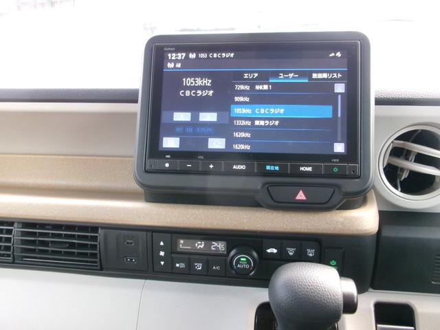 Ｎ－ＢＯＸ ファッションスタイル　ギャザ－ズナビ（ＶＸＭ－２４５ＺＦＥＩ）　Ｂカメラ　片側パワ－スライドドア　フルセグＴＶ　ＥＴＣ　ドラレコ前後　社外ＡＷ　自動パ－キング　ブル－トゥ－ス　スマ－トキ－　ＬＥＤヘッドライト　記録簿禁煙車（8枚目）