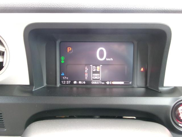 Ｎ－ＢＯＸ ファッションスタイル　ギャザ－ズナビ（ＶＸＭ－２４５ＺＦＥＩ）　Ｂカメラ　片側パワ－スライドドア　フルセグＴＶ　ＥＴＣ　ドラレコ前後　社外ＡＷ　自動パ－キング　ブル－トゥ－ス　スマ－トキ－　ＬＥＤヘッドライト　記録簿禁煙車（10枚目）