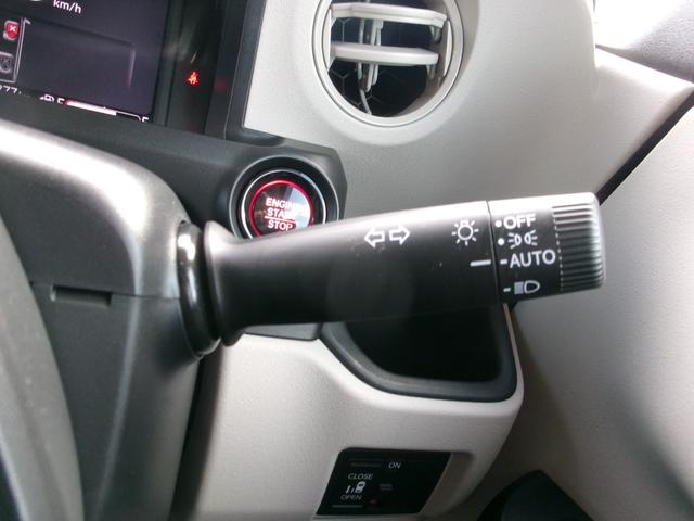 Ｎ－ＢＯＸ ファッションスタイル　ギャザ－ズナビ（ＶＸＭ－２４５ＺＦＥＩ）　Ｂカメラ　片側パワ－スライドドア　フルセグＴＶ　ＥＴＣ　ドラレコ前後　社外ＡＷ　自動パ－キング　ブル－トゥ－ス　スマ－トキ－　ＬＥＤヘッドライト　記録簿禁煙車（11枚目）