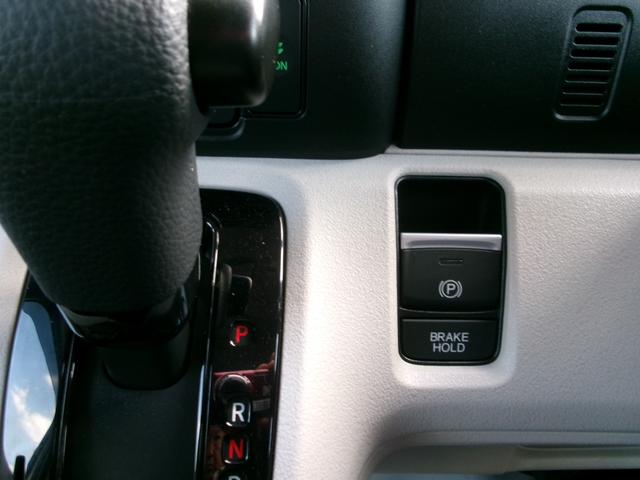 Ｎ－ＢＯＸ ファッションスタイル　ギャザ－ズナビ（ＶＸＭ－２４５ＺＦＥＩ）　Ｂカメラ　片側パワ－スライドドア　フルセグＴＶ　ＥＴＣ　ドラレコ前後　社外ＡＷ　自動パ－キング　ブル－トゥ－ス　スマ－トキ－　ＬＥＤヘッドライト　記録簿禁煙車（12枚目）