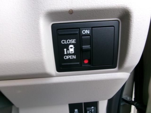 Ｎ－ＢＯＸ ファッションスタイル　ギャザ－ズナビ（ＶＸＭ－２４５ＺＦＥＩ）　Ｂカメラ　片側パワ－スライドドア　フルセグＴＶ　ＥＴＣ　ドラレコ前後　社外ＡＷ　自動パ－キング　ブル－トゥ－ス　スマ－トキ－　ＬＥＤヘッドライト　記録簿禁煙車（13枚目）